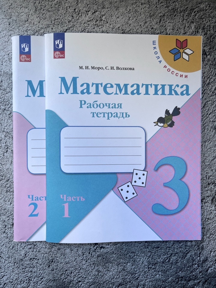 Товар 1